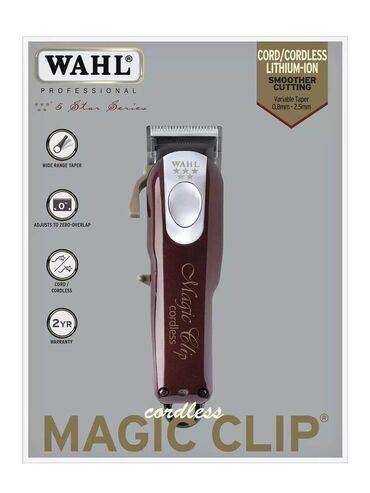 скупка техники apple: Wahl. проффесиональная машинка для стрижки волос. доставка по городу
