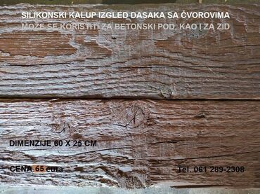 Beton, malter: Silikonski kalupi štampani beton i dekoraciju zidova I štampanih — 5