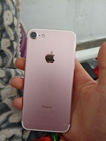 адабият 7 класс электронная книга: IPhone 7, цвет Rose Gold (розовое золото) Основные характеристики: - — 1