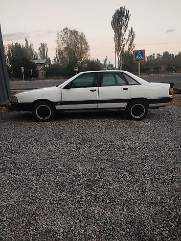 передний бампер опель вектра б: Audi 80: 1990 г., 2 л, Механика, Бензин, Седан — 1
