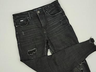 tomek: Stradivarius, Jeansy damskie, rozmiar S — 1