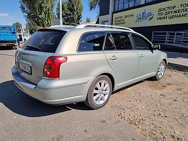 avensis 2001: Toyota Avensis: 2006 г., 2 л, Механика, Дизель, Универсал — 4