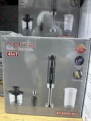 сму: Погружные блендеры AOTE — многофункциональные кухонные наборы 4-в-1 и — 4