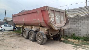 купить запчасти опель омега б: Продаю прицеп. срочно