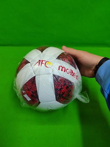 fight ball: Мяч футбольный Molten для детей и взрослых⚽ Комплектация товара: 1 — 5