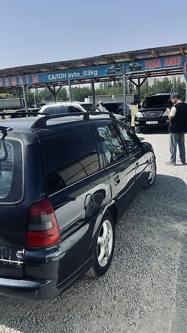 сапок грузовой мерс: Opel Vectra: 2000 г., 2 л, Механика, Бензин, Универсал — 6