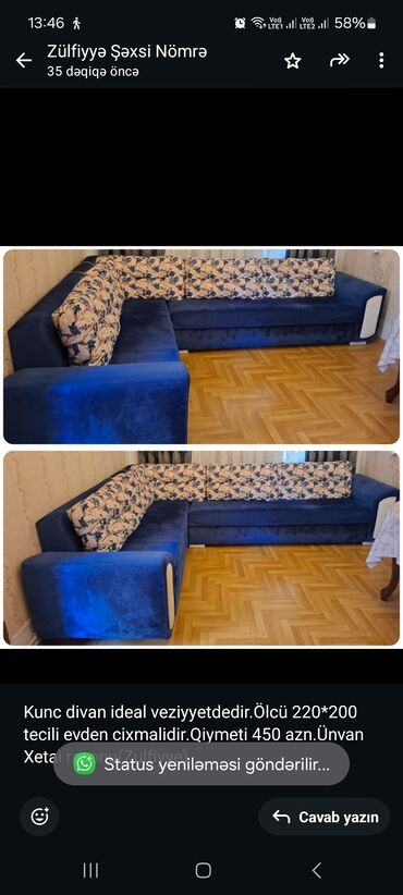 Divan və kreslo dəstləri: Künc divan, Çatdırılma yoxdur