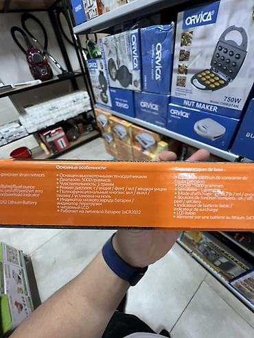 redmi 8pro: Электронные кухонные весы HALEY HY-5018 - Максимальная нагрузка: 5000 — 3