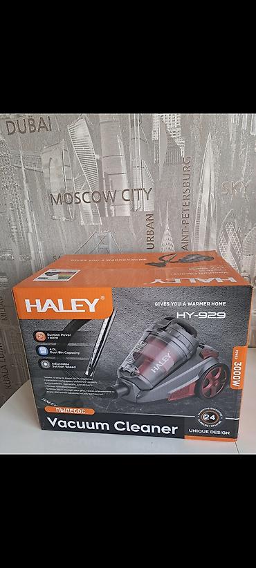 puzzi 101: Пылесос HALEN HY-929 Новый. Не распечатывался - Тип: контейнерный — 1