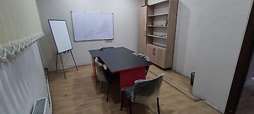 Аренда комнат: Tədris və ya iclaslar üçün tam təchizatlı otaq icarəyə verilir. - — 1
