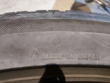 Шины: Шины 215 / 55 / R 17, Зима, Б/у, Комплект, Легковые, Япония, Bridgestone — 5