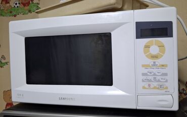встраиваемая кофеварка бош: Микро толкундуу меш, Колдонулган, Өзү алып кетүү