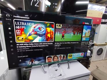 Телевизоры: Телевизор Самый низкий цены yasin 55q90 140 см 55 ^ prime prime 4k — 10