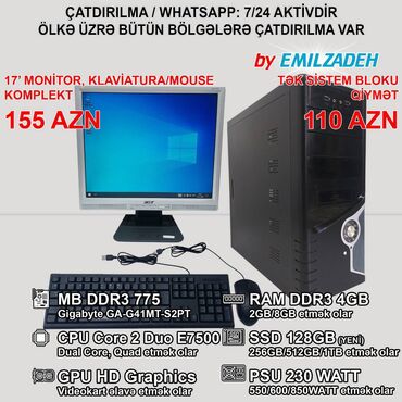 Dinamiklər və kolonkalar: Masaüstü Kompüter "DDR3/Core 2 Duo E7500/4GB Ram/128GB SSD" Ofis üçün