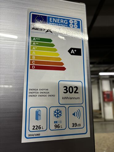 Холодильники: Холодильник Avest, Новый, Двухкамерный, No frost, 60 * 205 * 60 — 4