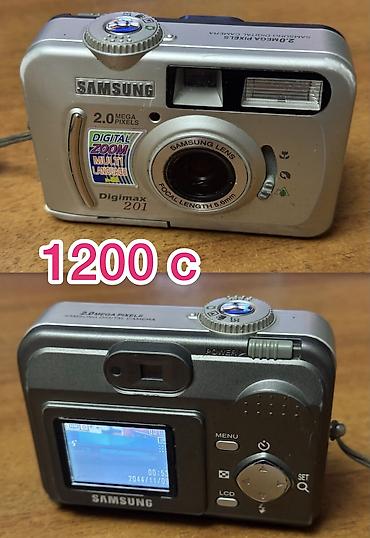 Карты памяти: Продаи коллекцию цифровых фотоаппаратов все в рабочем состоянии так — 58