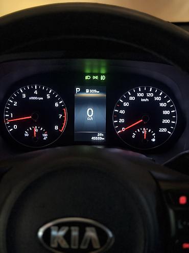 kio rio: Kia Rio: 2021 г., 1.6 л, Бензин, Седан — 9
