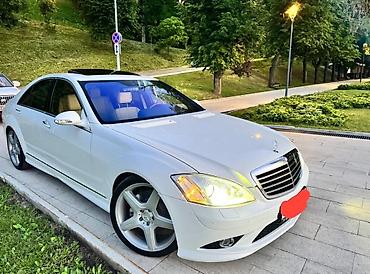 e60 m5: Mercedes-Benz S-Class: 2007 г., 5.5 л, Автомат, Бензин, Седан — 2