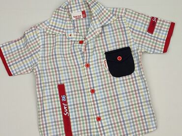 neymar numer na koszulce: Shirt 3-4 years, condition - Perfect, pattern - Cell, color - Multicolored