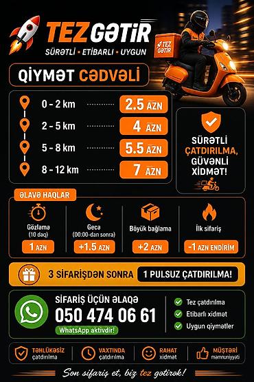 Услуги: Tez gətir – şəhərdaxili kuryer və çatdırılma xidməti Xidmətlər: - — 2