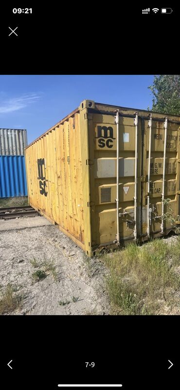 контейнер 20 т: Продам контейнер 20- тоник .цена указана!