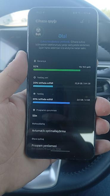 samsung bluetooth: Samsung Galaxy A04s, 64 ГБ, цвет - Черный, Отпечаток пальца — 5