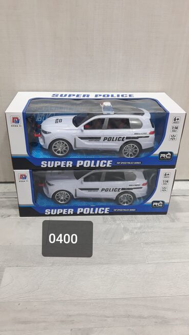 Avtokreslolar: ✅Oyuncaq maşın ✅Oyuncaq maşın ✅Oyuncağ maşın ✅Oyuncag masin ✅Oyuncaq — 12