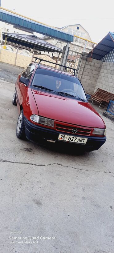 Транспорт: Opel Astra: 1.8 л | 1993 г. | Купе