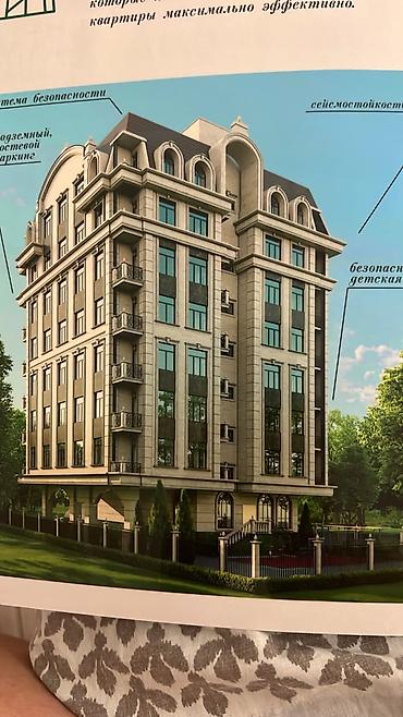 3 комнаты, 65 м², Киргизия 1 Элитка, 6 этаж at lalafo.kg 3 комнаты, 65 м², Киргизия 1 Элитка, 6 этаж