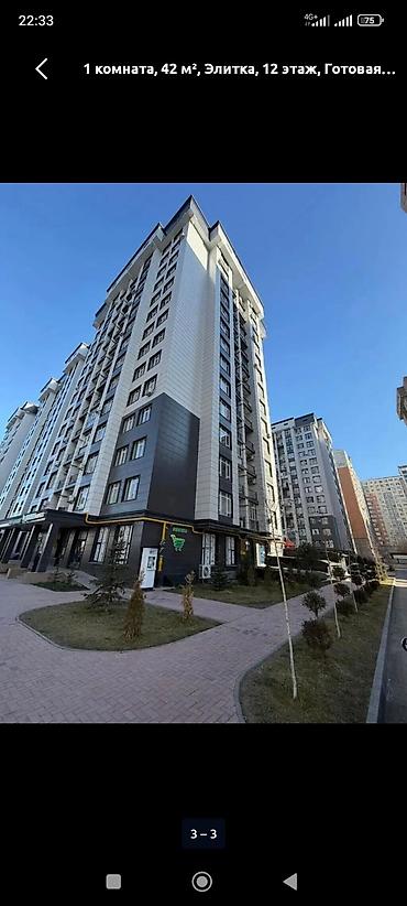 купить сталинку: 69 м², Без мебели — 8