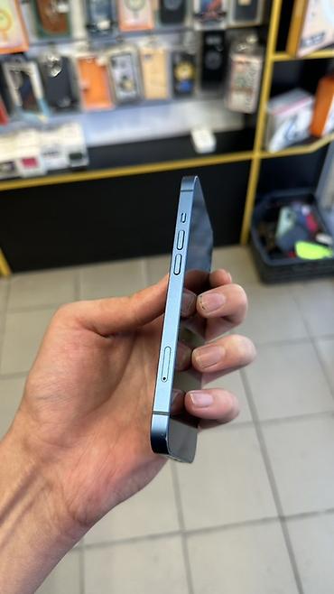 iphone 13 pto: IPhone 13 — Свежий оригинал АКБ | Есть коробка Продаю iPhone 13. По — 6
