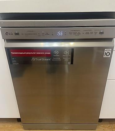 par utu: Qabyuyan maşın LG, Tam qabaritli (60 sm.), Quraşdırılan, İşlənmiş — 1