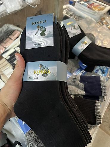 термо крос: Термоноски мужские - Модели: ALASKA BEKEM Thermal Comfort и KOREA — 2
