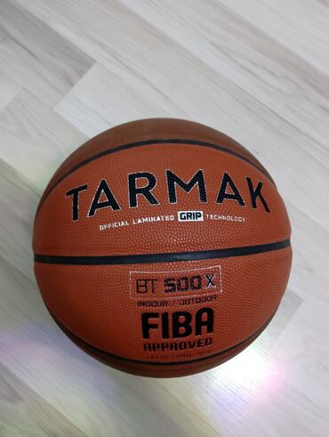 basketball: Basketball topu TARMAK ORGINAL 7 SIZE БАСКЕТБОЛЬНЫЙ МЯЧ TARMAK ORGINAL