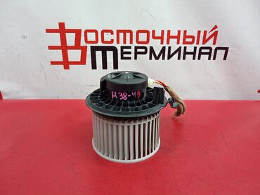 учёт не кыргызстан: Вентилятор Nissan 2006 г., Б/у, Оригинал, Япония
