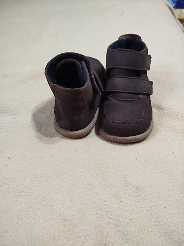 Детская обувь: Детские домашние тапочки - Размер: 28/29 (маркировка на подошве) - — 25