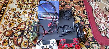 ps4 pro kg: Sony PlayStation 4 Pro (PS4 Pro), чёрный цвет. Характеристики и — 1