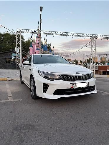 киа оптима gt: Kia Optima: 2017 г., 2 л, Бензин, Седан — 1