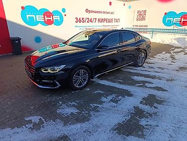 Такси: Такси Алматы Аэропорт 
Круглосуточно 24/7 — 14