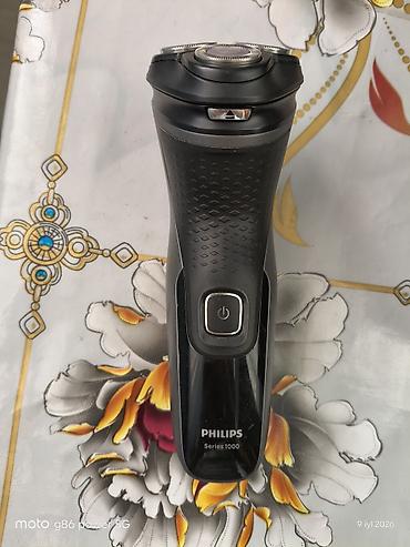 uzqirxan: Elektrik üzqırxan, Philips, İşlənmiş — 1