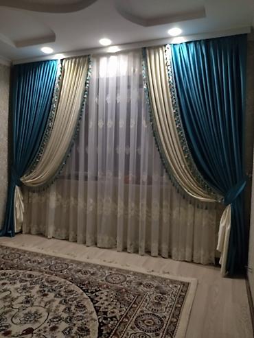 Жалюзи и рольшторы: Штора на заказ Установка карниз Бесплатная дизайнерства Бесплатная — 12