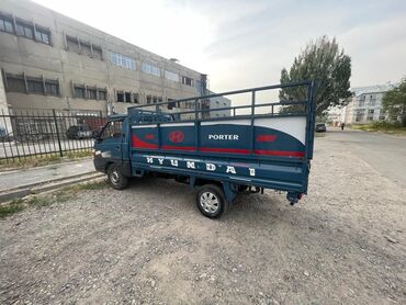 аквариум с рыбками цена бишкек: Портер, Вывоз строй мусора, По городу, с грузчиком