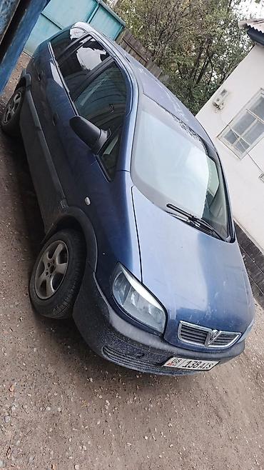 Opel: Opel Zafira: 2002 г., 1.6 л, Механика, Бензин, Универсал — 4