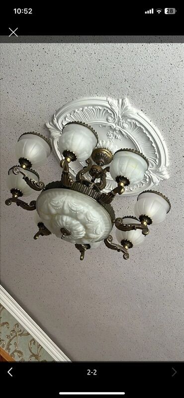 Çilçıraqlar: Çılçıraq, 8 lampa, Şüşə lalafo.az -da Çilçıraqlar: Çılçıraq, 8 lampa, Şüşə