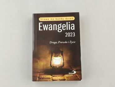Książka, gatunek - Literatura faktu, stan - Idealny