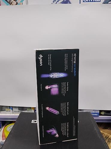 dyson hs05: Мультистайлер Dyson, Для выпрямления — 2