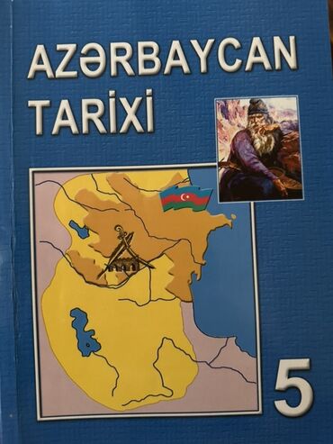 История Азербайджана: Mavi rəngli üzlüklü, "Azərbaycan Tarixi" adlı dərslik. Kitabın üz