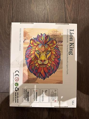 thomas oyuncaq paravoz dəsti: Lion King – 1000 parçalı pazl - Mövzu: rəngarəng, etnik üslubda aslan — 2