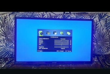 Televizorlar: Yeni Televizor Sharp 32" Ünvandan götürmə