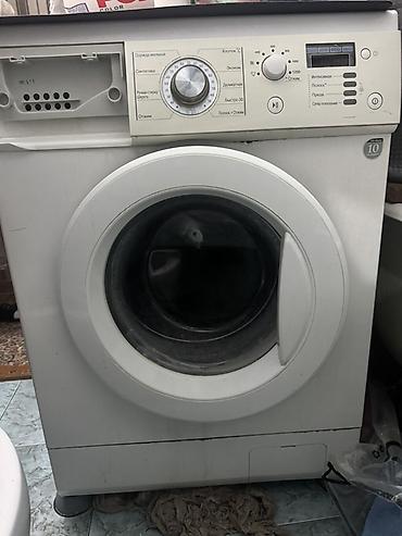 bos mini: Стиральная машина LG, 6 кг - Тип: автомат, фронтальная загрузка - — 1